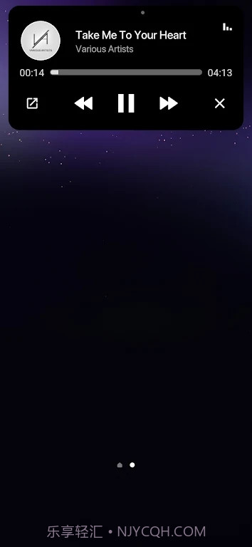 真我灵动岛截图4