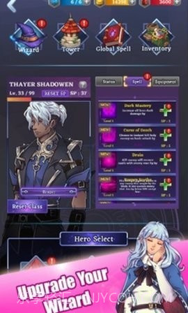 莱顿魔法防御截图4 莱顿魔法防御截图4