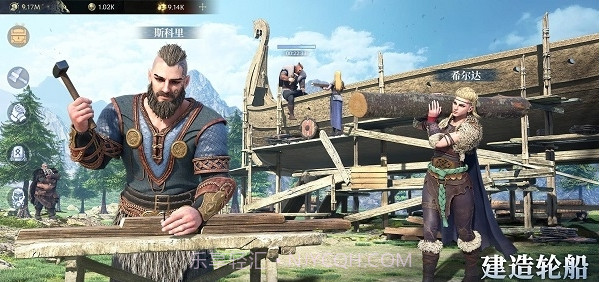 Vikingard手游下载截图1