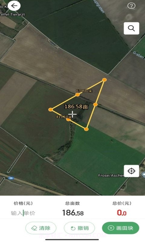 依农测亩仪截图3 依农测亩仪截图3