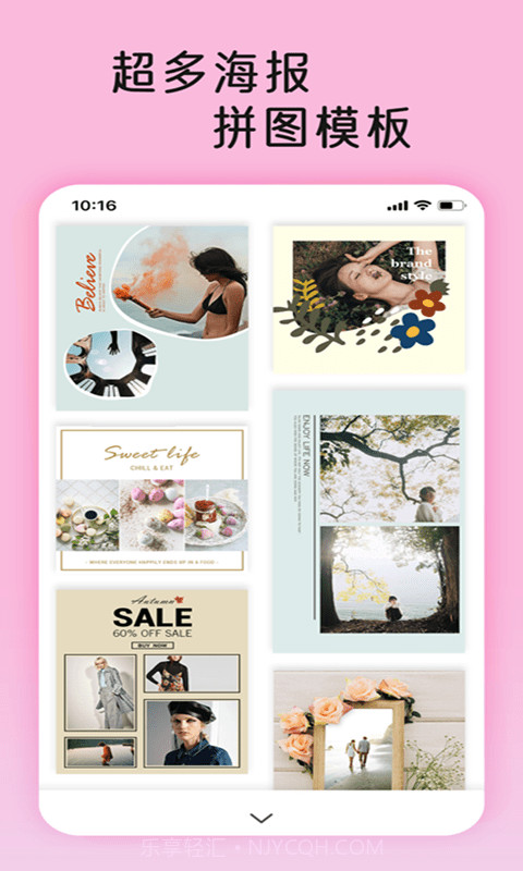 Sphota相机截图2 Sphota相机截图2