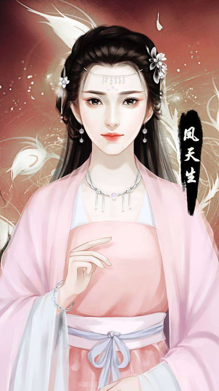 闪艺天生恶女最新版截图4