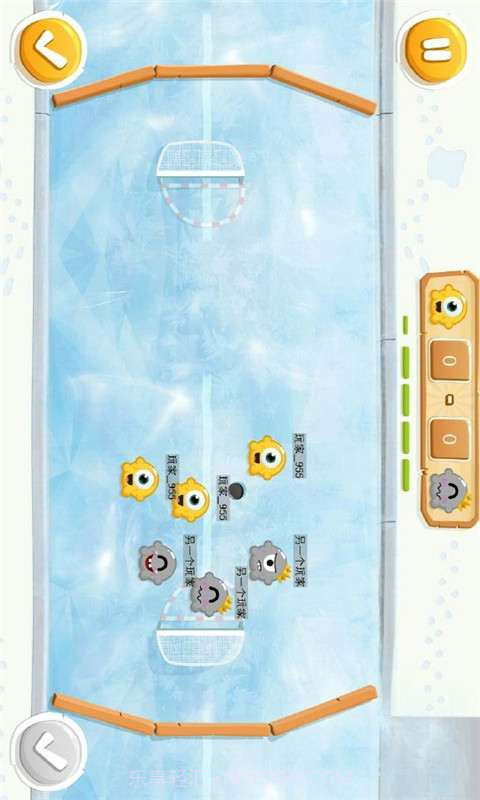 宝贝运动会截图5 宝贝运动会截图5