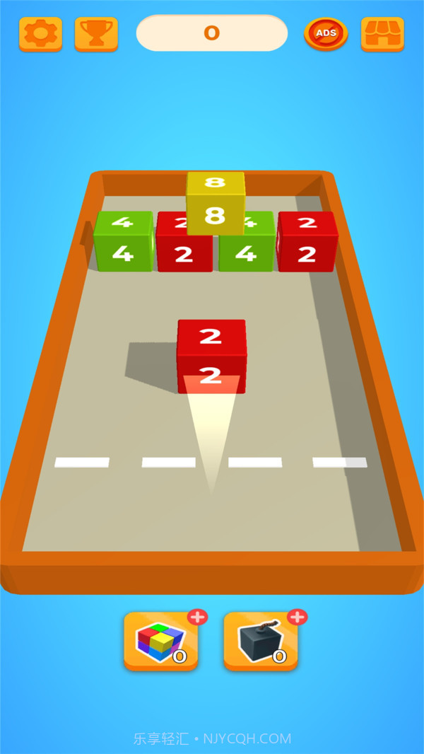 世界制造者2048截图4