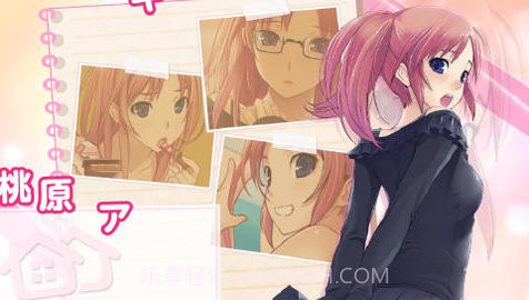 无人得公园狂野截图1