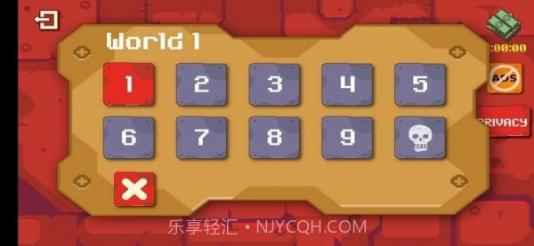 防锈罐截图1 防锈罐截图1