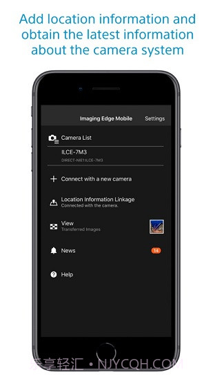 playmemories mobile索尼截图2 playmemories mobile索尼截图2