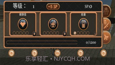 我的机器人世界截图3