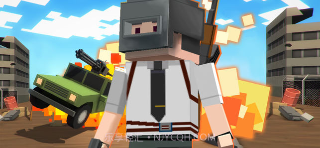 求生之王风暴坦克免费版截图2