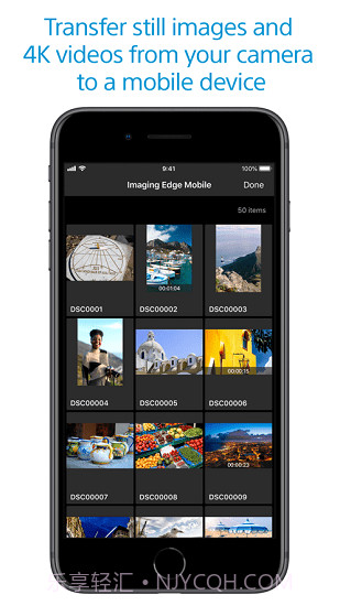 playmemories mobile索尼截图1 playmemories mobile索尼截图1