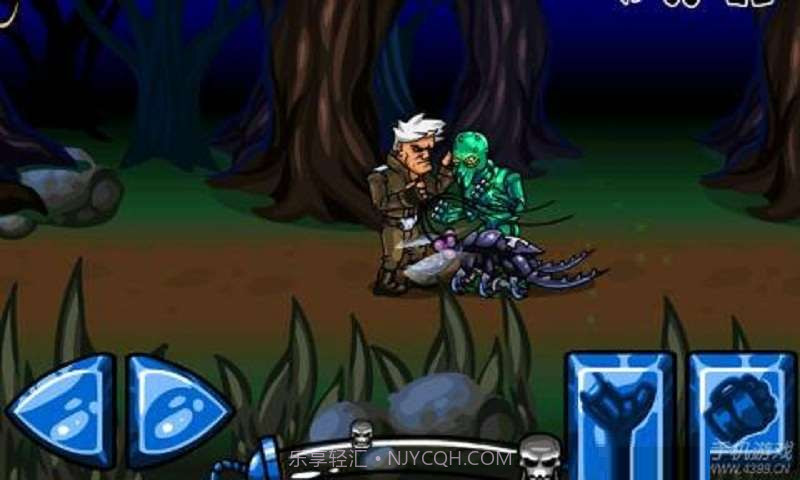 异能合金超人截图4