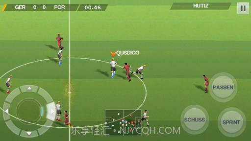 真实足球2015截图3