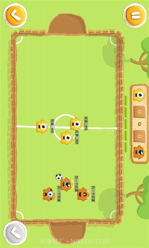 宝贝运动会截图2 宝贝运动会截图2