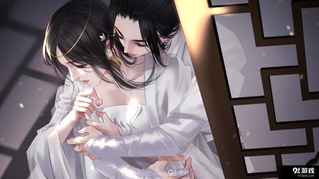 女权之垂帘听政截图2