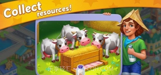 巴黎城市冒险截图3