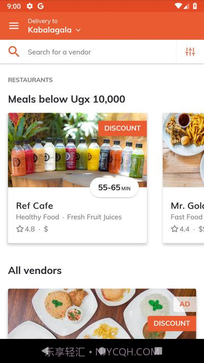 朱米亚食品Jumia Food截图3