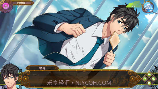 全面服务full service完整版截图3