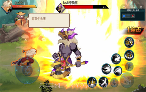 动物大联盟秒杀辅助器最新版截图2