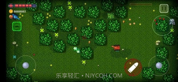 防锈罐截图4 防锈罐截图4