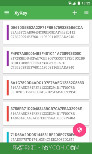XyKey截图4