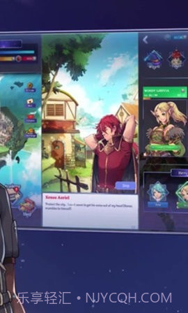 莱顿魔法防御截图5 莱顿魔法防御截图5