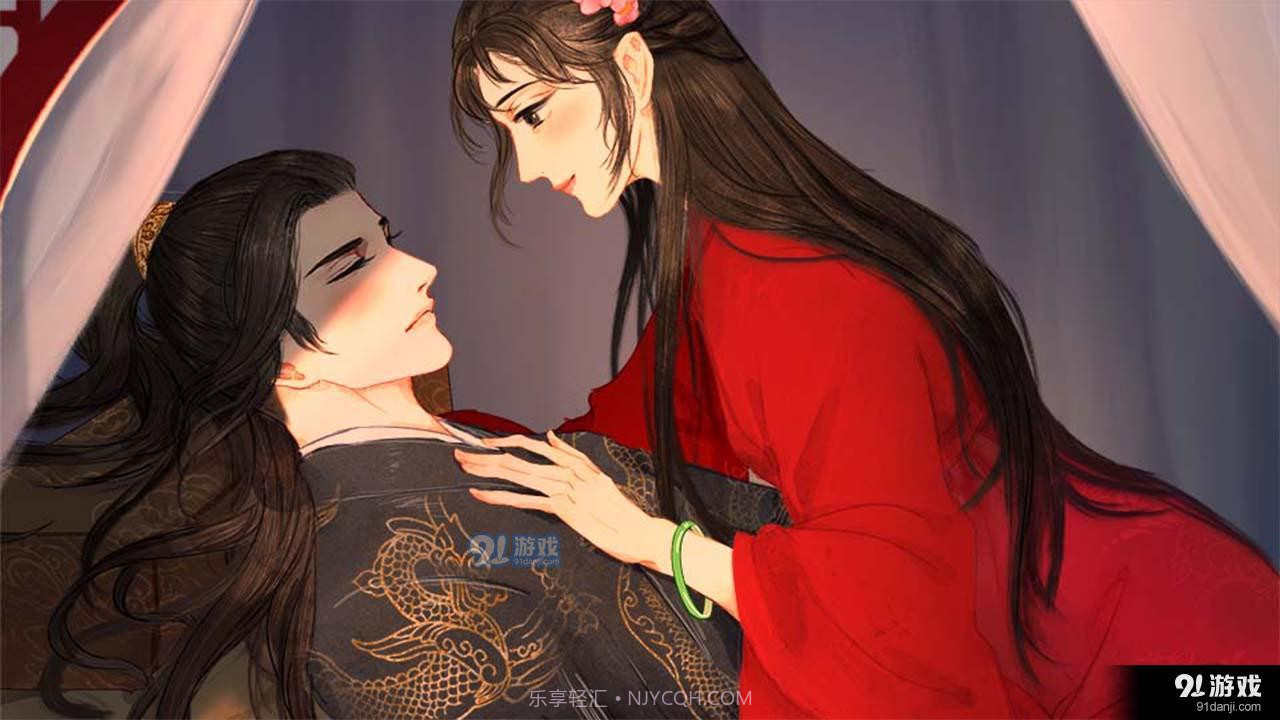 女权之垂帘听政截图4