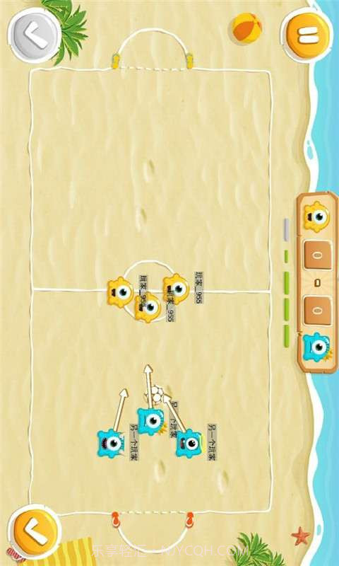 宝贝运动会截图6 宝贝运动会截图6