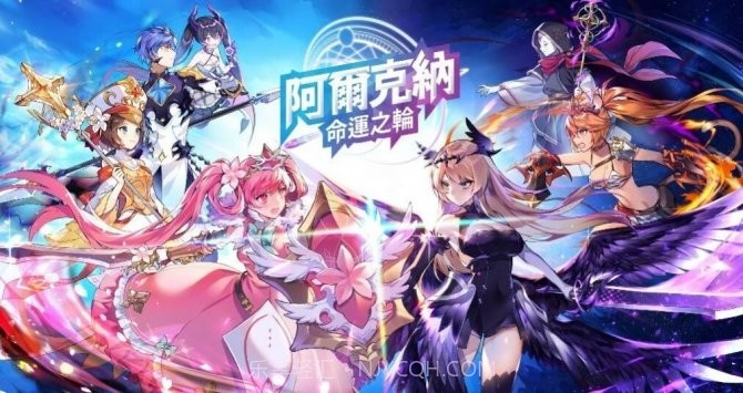 阿尔克纳命运之轮Arcana Tactics截图2