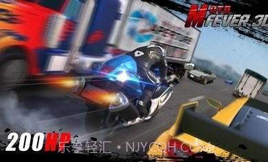 摩托发烧友截图3 摩托发烧友截图3