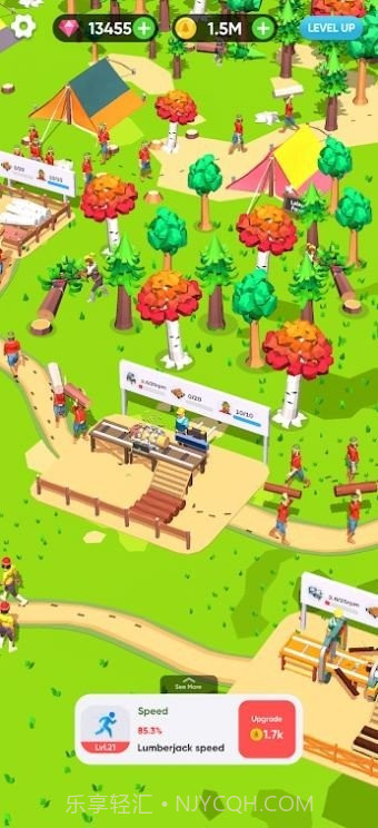 闲置木材厂截图3