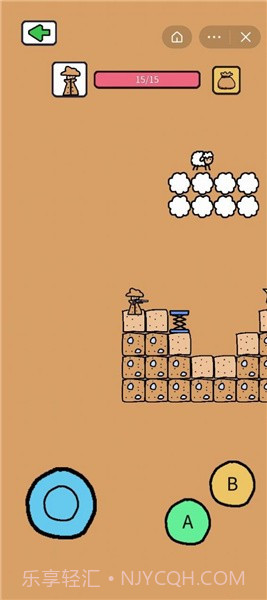 创游模拟器截图1