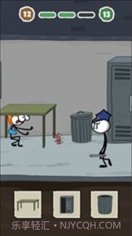 救出爱人（Rescue the Lover）截图1