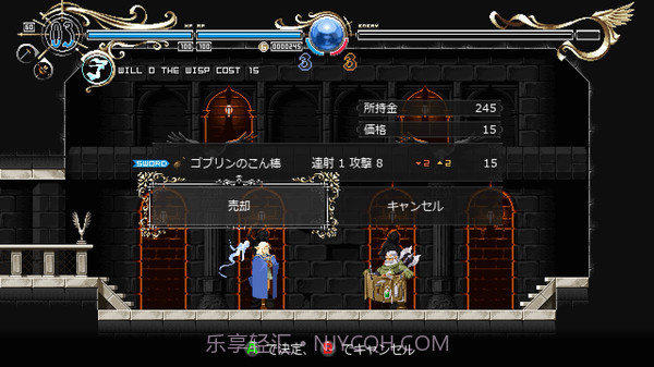 蒂德莉特的奇境冒险绿色免手机版截图4 蒂德莉特的奇境冒险绿色免手机版截图4