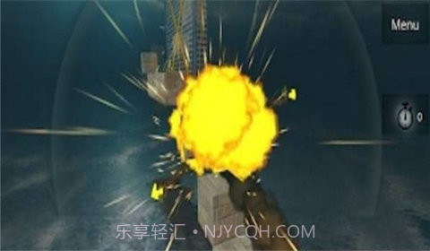 极速鸡冲刺截图1