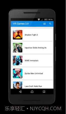 恐怖虚拟现实游戏3截图2