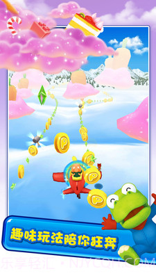 波鲁鲁冰雪大冒险官网版截图2