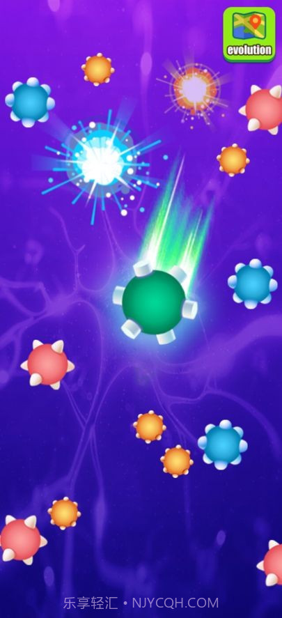 病毒超进化截图3