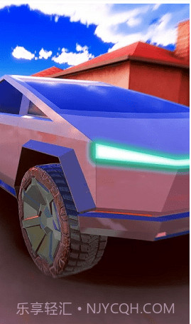 未来汽车驾驶模拟器截图1