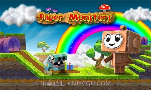 纸片怪兽 Paper Monsters截图1
