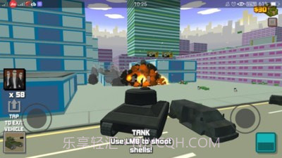 特种兵摧毁城市截图3