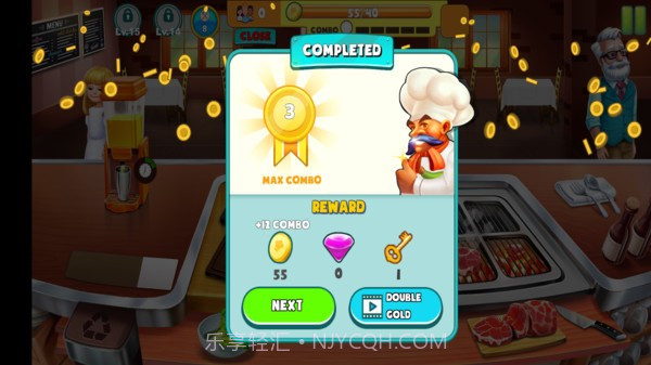 烹饪发烧生活截图2