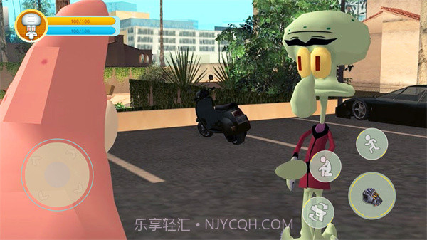 田园人生模拟截图4