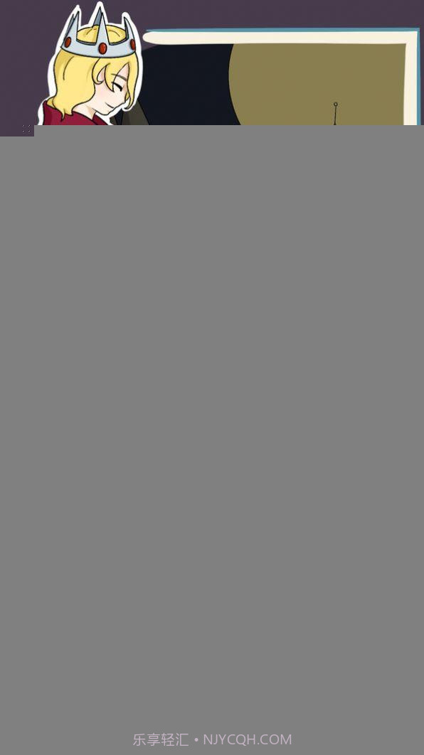 抖音上天入地的外卖侠截图1