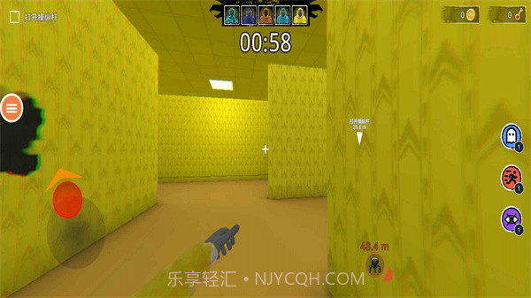 密室逃脱乐园截图1 密室逃脱乐园截图1