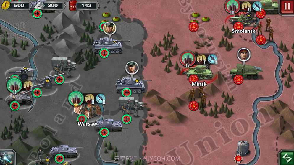 世界征服者3APP截图3