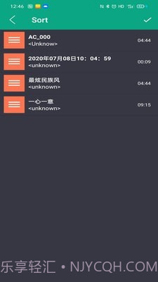 音乐剪辑快剪截图3