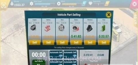 废车场大亨截图3