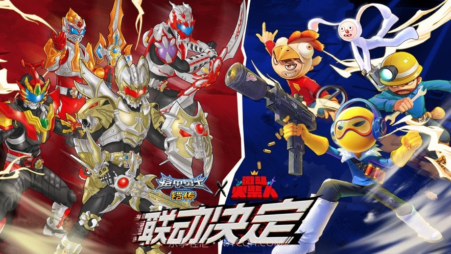 阿人模拟器截图3