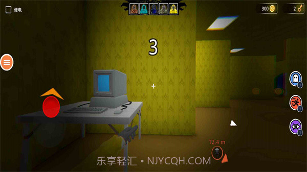 密室逃脱乐园截图4 密室逃脱乐园截图4