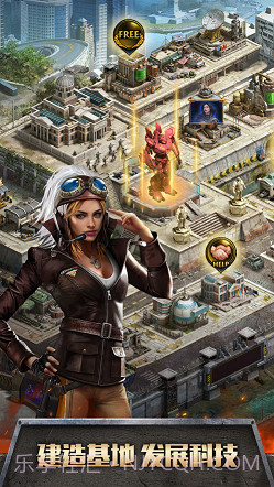 进化者战争截图1